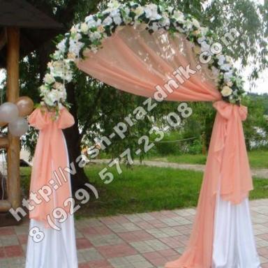 Свадебные арки, организация свадеб