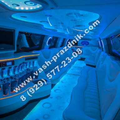 information_items_197