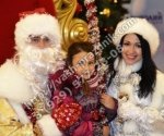 Дед Мороз и Снегурочка Строгино
