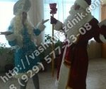 заказать деда мороза недорого на дом