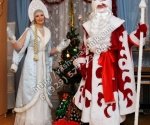 Дед Мороз Солнечногорск