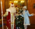 Дед Мороз Королев