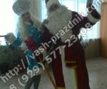 Дед Мороз в детский сад Люберцы