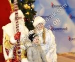 Дед мороз и снегурочка в ресторан
